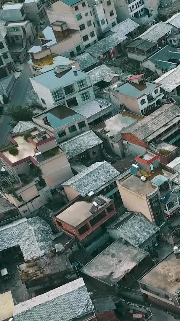 贵州特色村落航拍视频视频的预览图