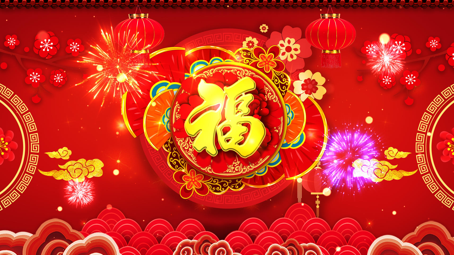 4K喜庆红色福字新年循环背景视频的预览图