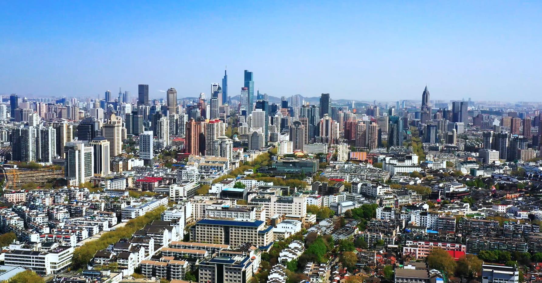 南京城市建筑群CBD新街口河西金鹰地平线视频的预览图