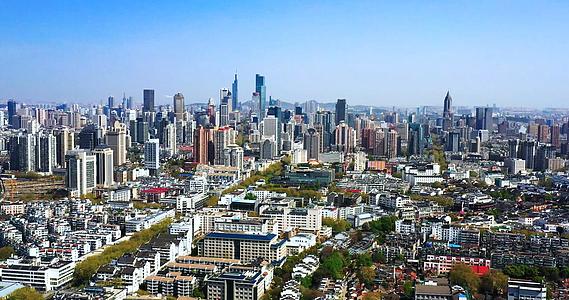 南京城市建筑群CBD新街口河西金鹰地平线视频的预览图