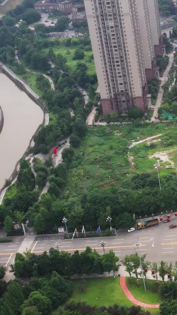 城市航拍在重庆荣昌区视频的预览图