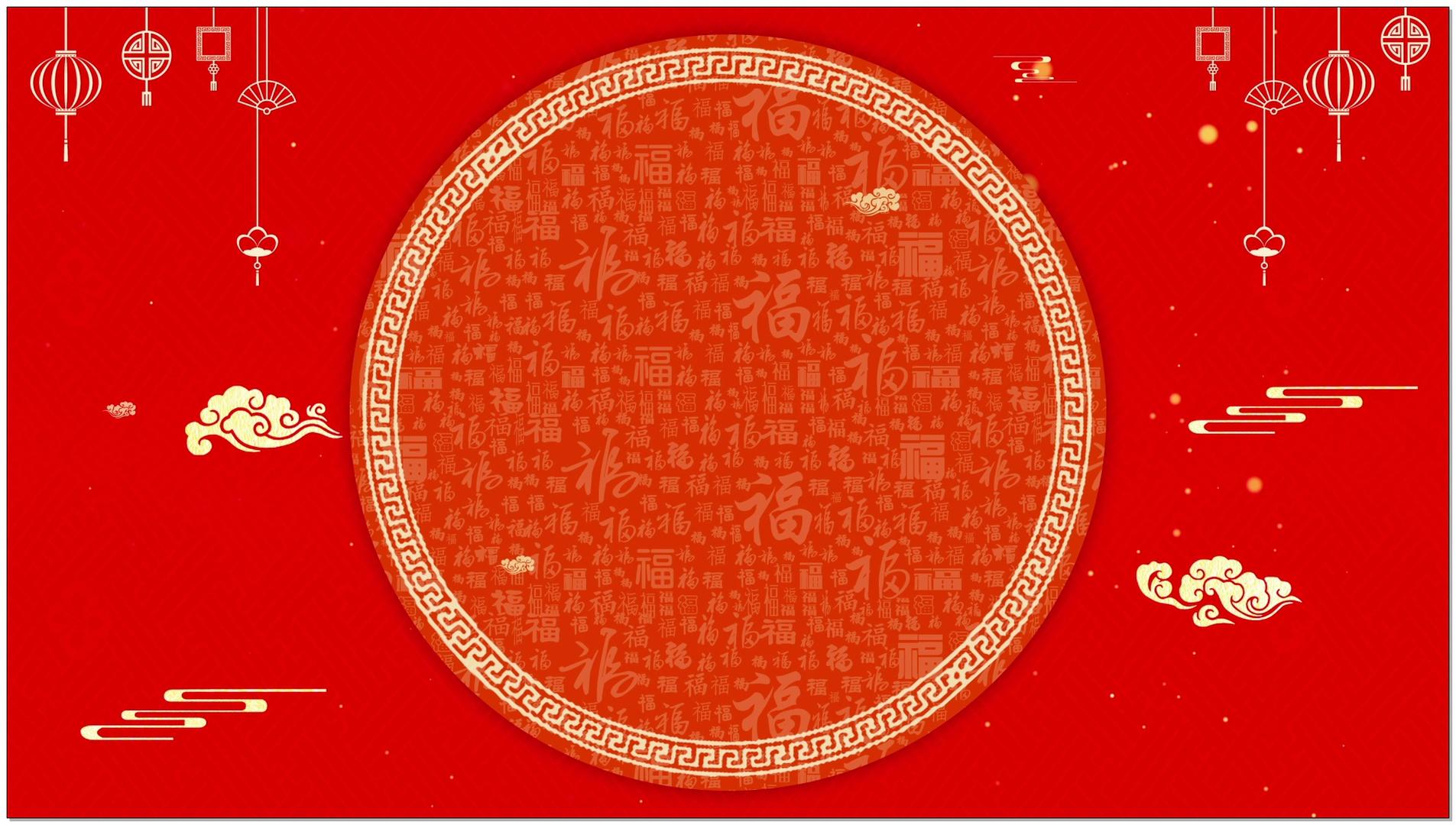 红色喜庆背景视频的预览图