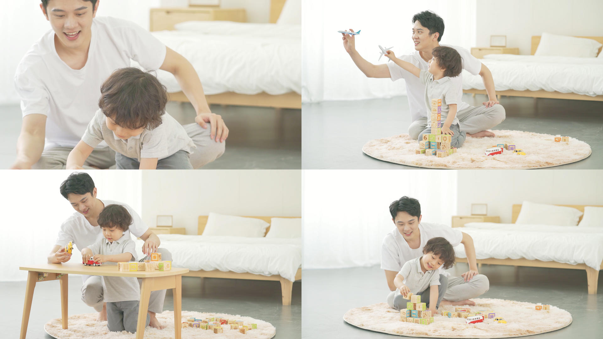 【人像合集】4K父亲在家陪孩子玩玩具合集视频的预览图