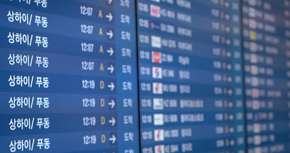 机场航班时间表和航班安排视频的预览图