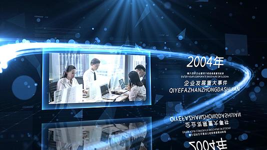 4K蓝色科技感企业大事件时间轴AE模板视频的预览图