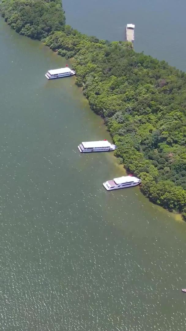 天目湖航拍游船旅游视频的预览图