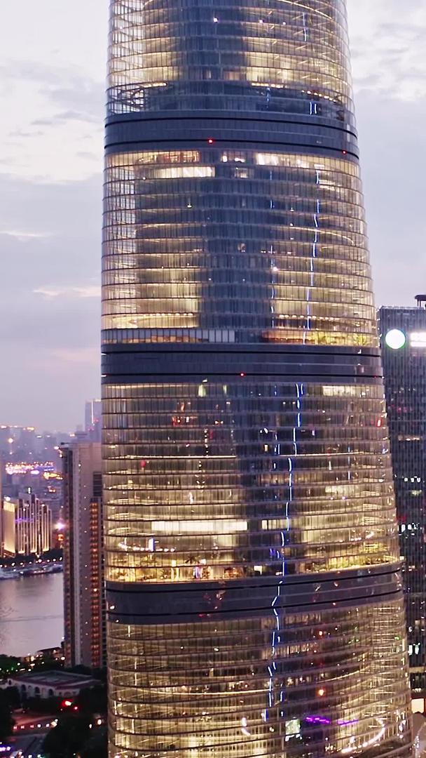【城市宣传片】上海航拍夜景中心收藏视频的预览图