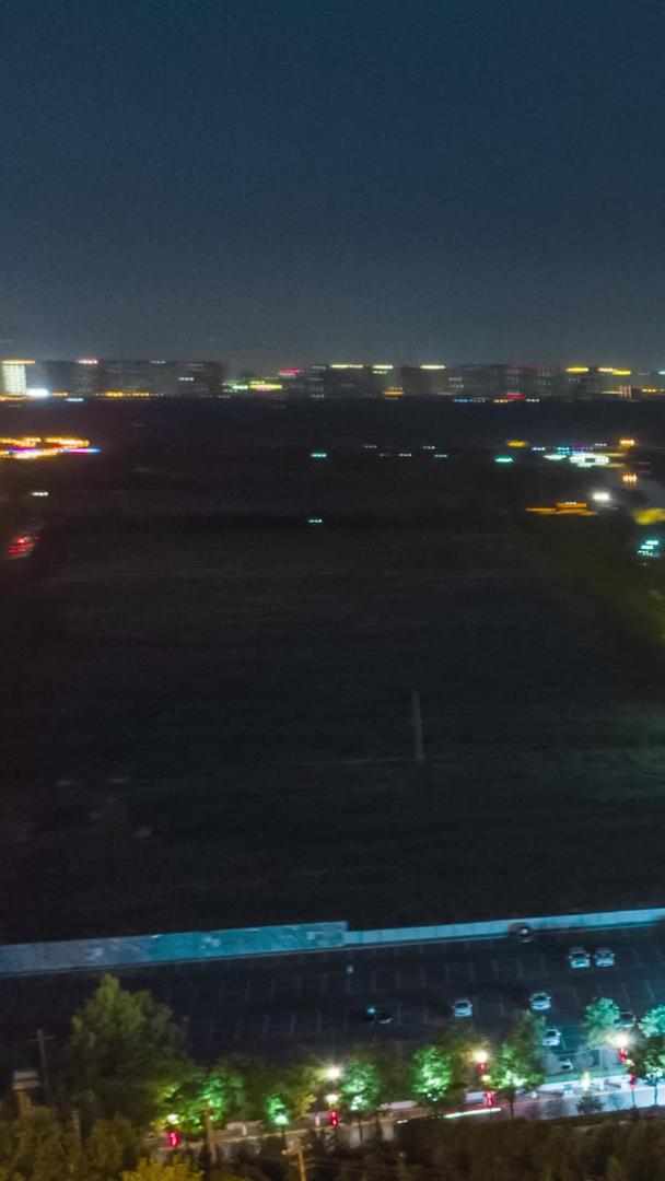 西安汉城湖夜景航拍大范围5k延时视频的预览图