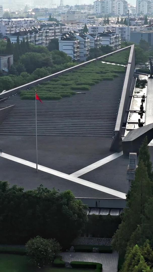 南京大屠杀遇难同胞纪念馆航拍视频的预览图