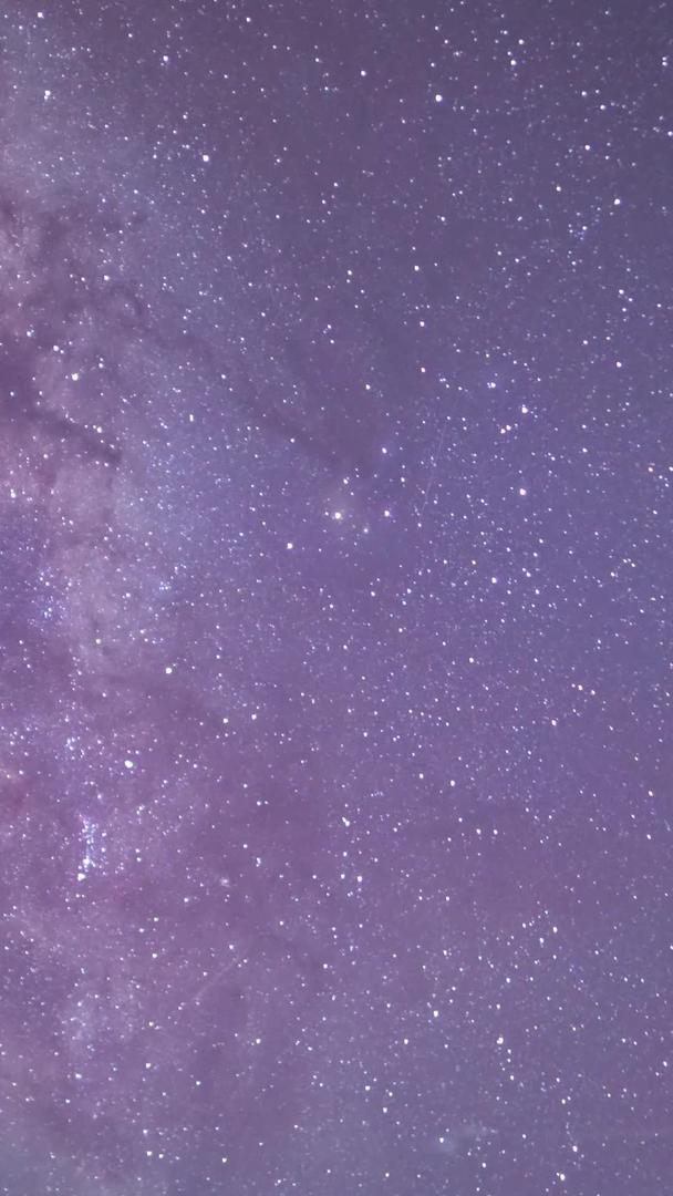 云南迪庆梅里雪山夜景银河视频的预览图