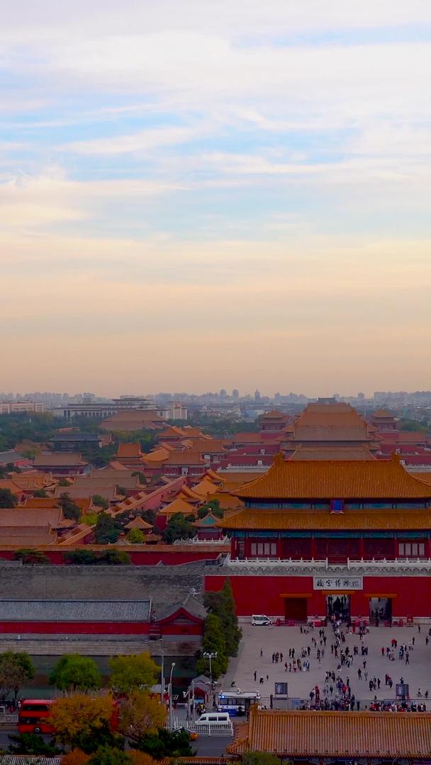 故宫全景北京紫禁城视频的预览图