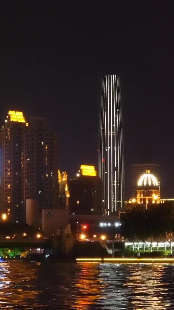 天津海河风景夜景延时摄影视频视频的预览图