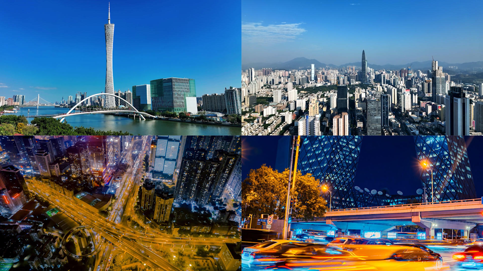 城市建筑景色合集视频的预览图