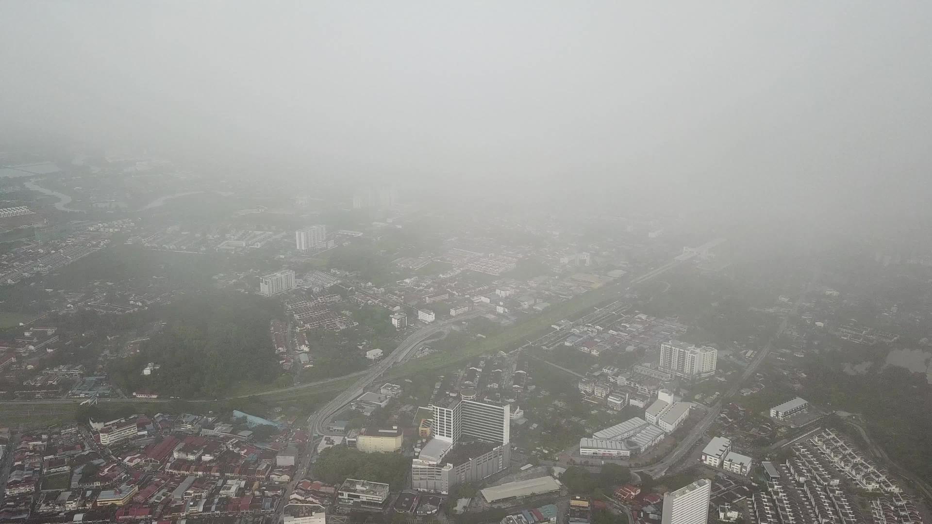 BukitMertajaham城市空中视图视频的预览图
