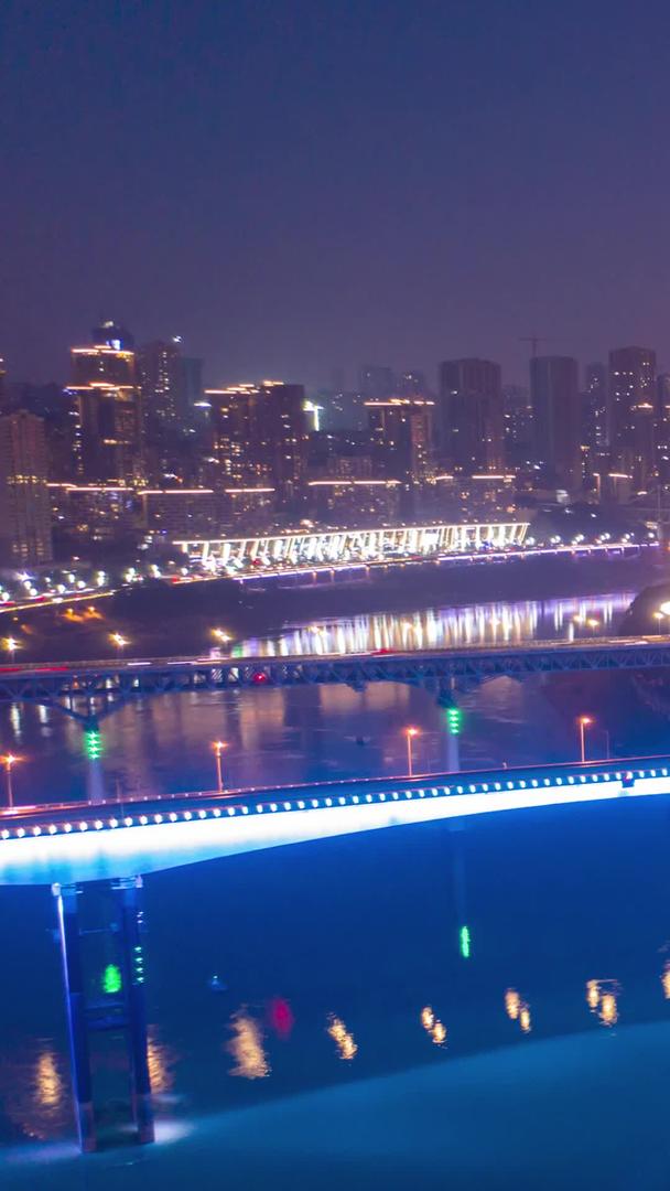 航拍延迟渝澳大桥夜景四组调色视频的预览图