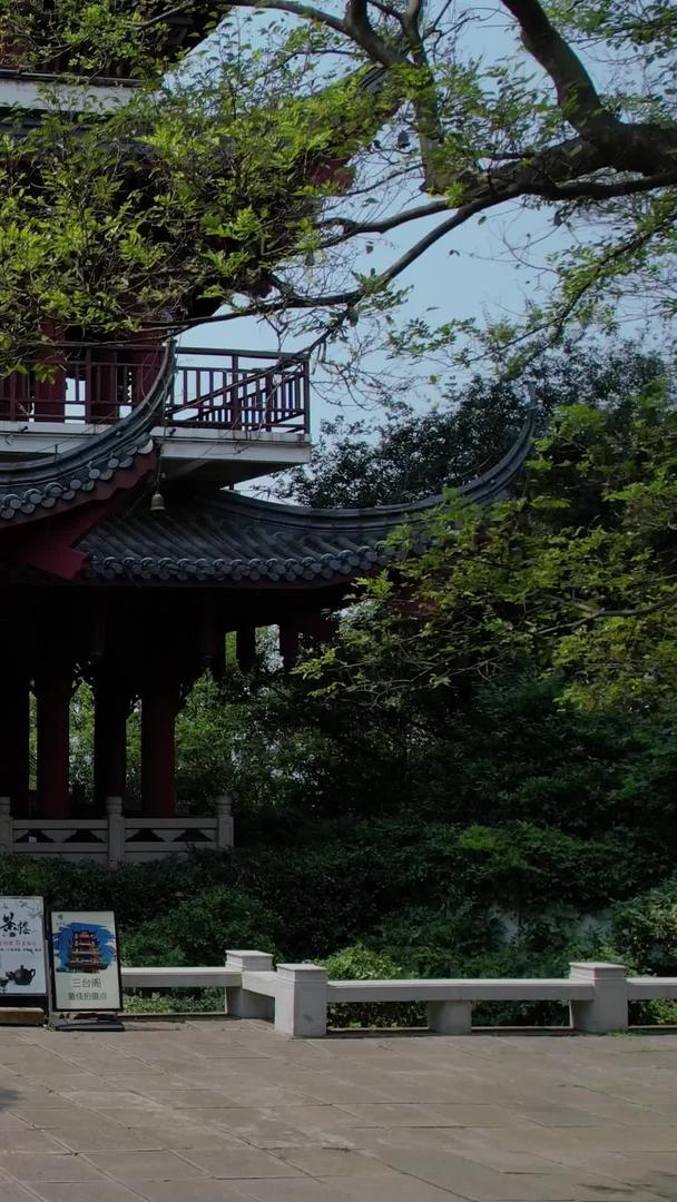 安徽省5A长江采石矶文化生态旅游景点三台阁航拍视频视频的预览图
