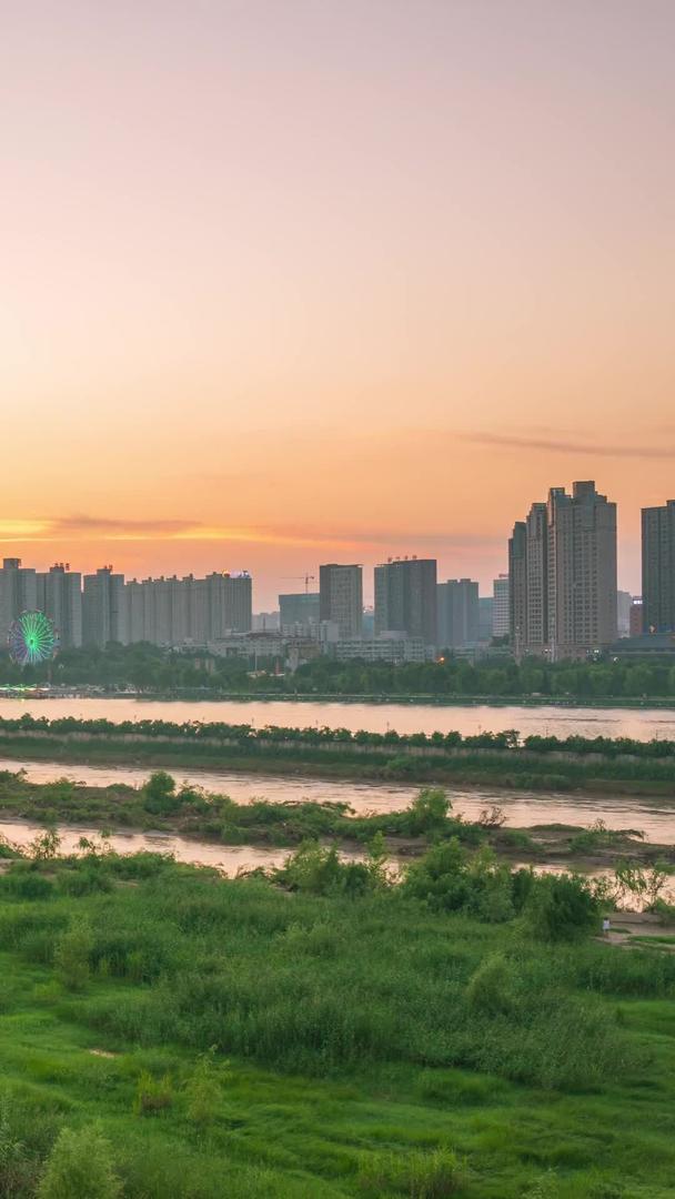 古都咸阳渭河城市生态湿地日落西咸新区日落西咸新区视频的预览图