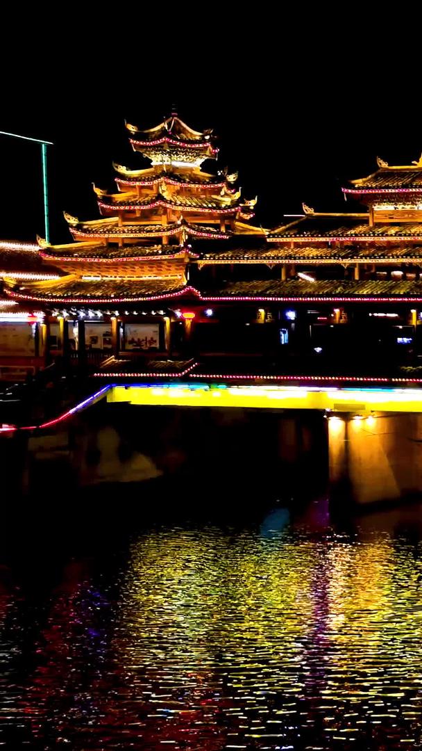 贵州省黔东南侗族风雨桥夜景延时摄影视频的预览图