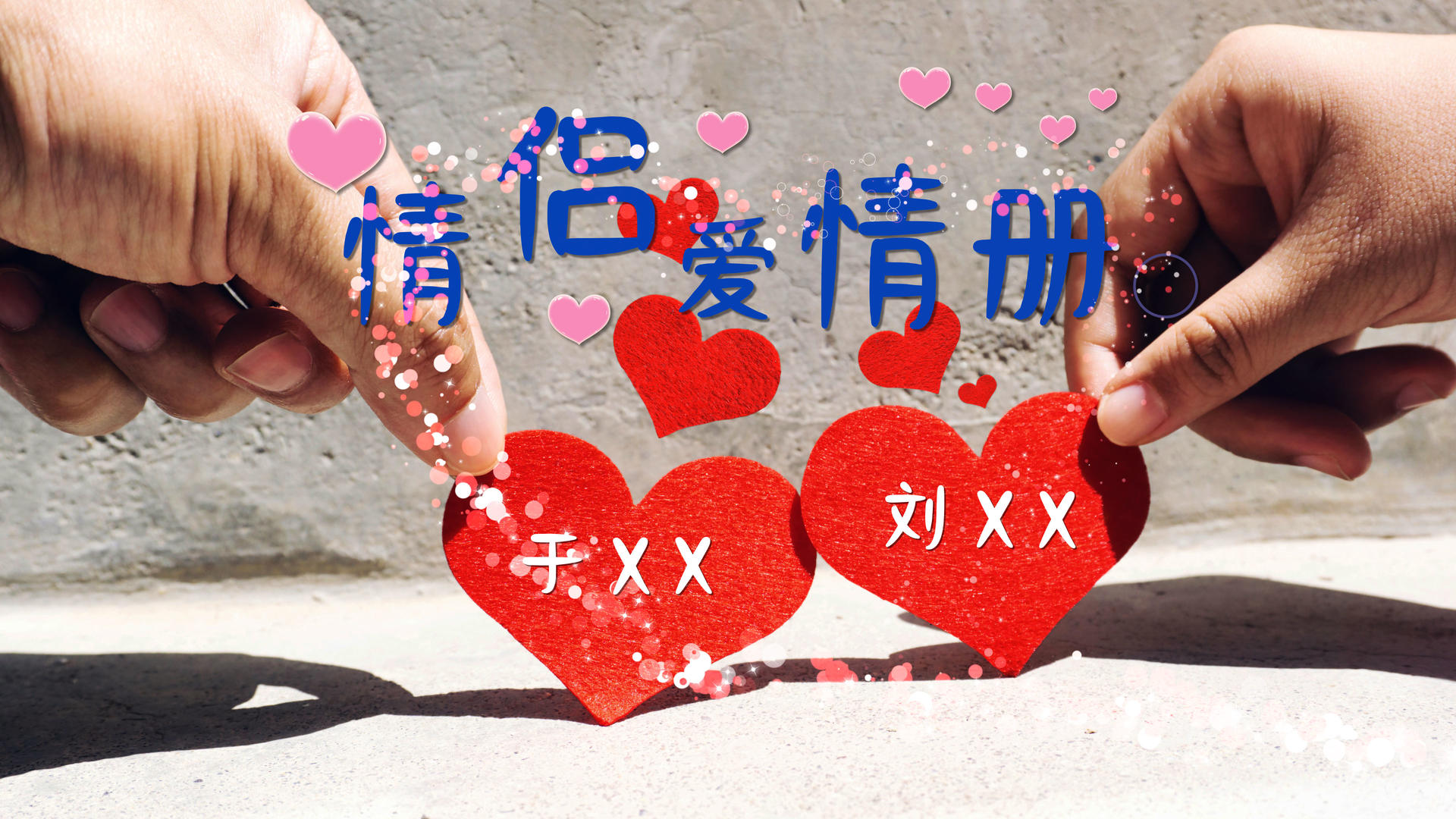 4K温馨浪漫恋爱情侣册视频模板视频的预览图