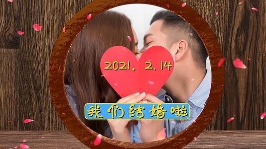 情人节求婚表白爱情时间线AE模板视频的预览图