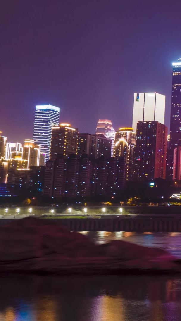 重庆渝中CBD城市航拍延期长江夜景视频的预览图
