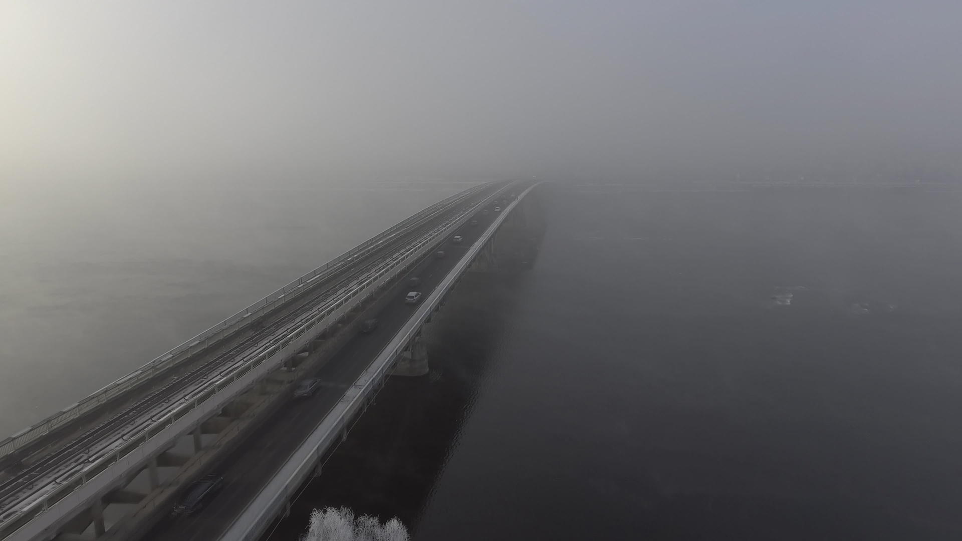 入侵的雾在基辅之上视频的预览图