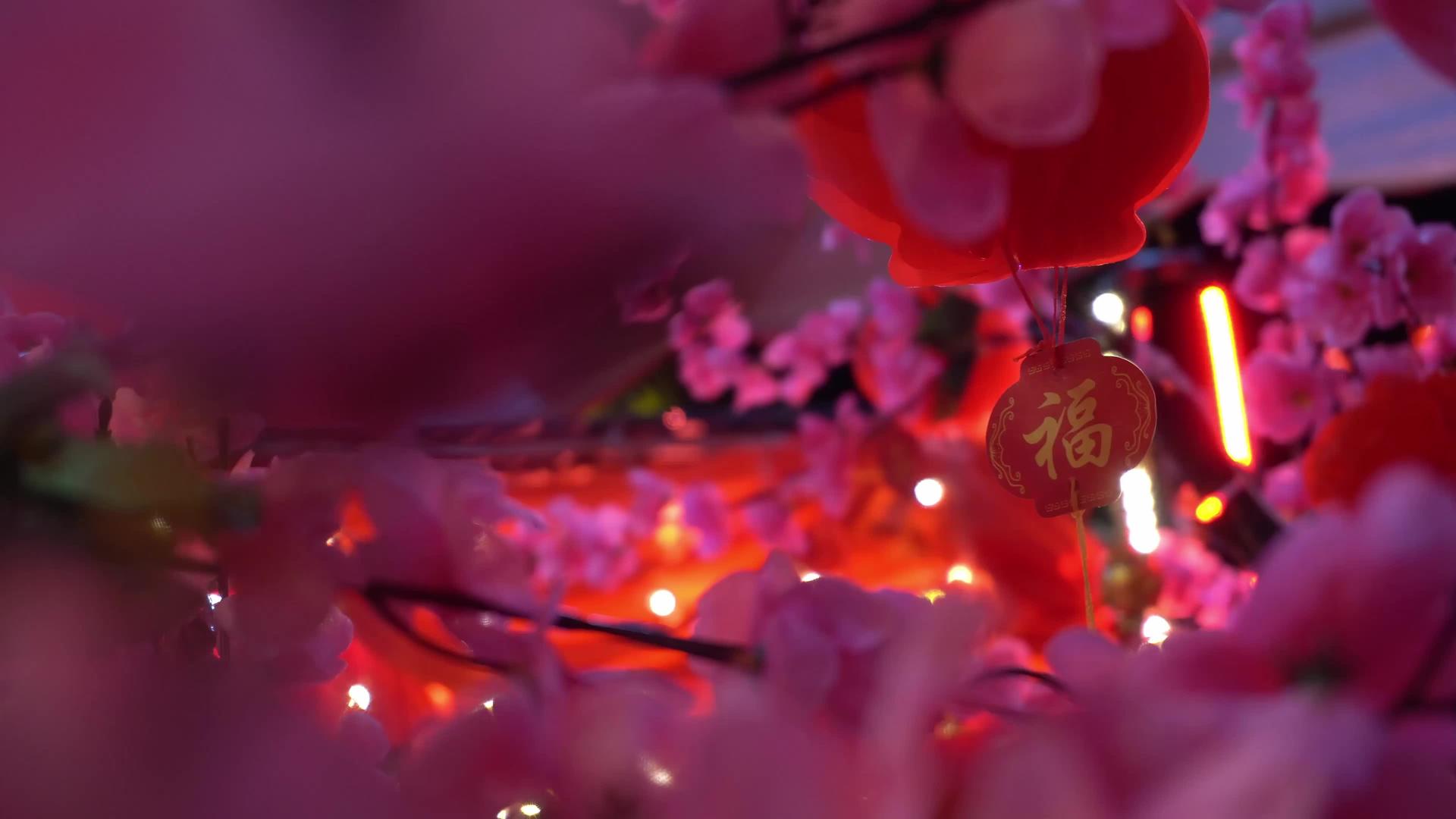 人造羽花红福纸视频的预览图