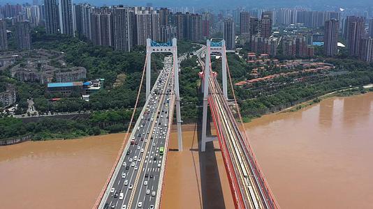 重庆鹅公岩大桥航拍视频视频的预览图