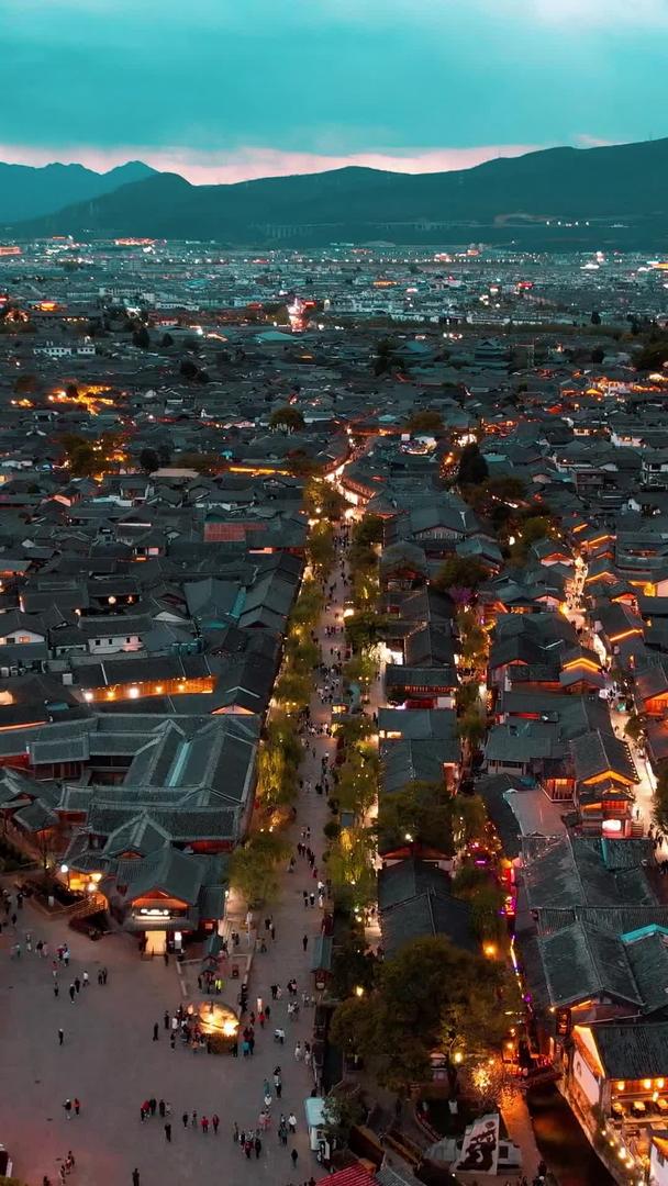 云南丽江古城5A景区夜幕降临夜景灯光航拍视频的预览图