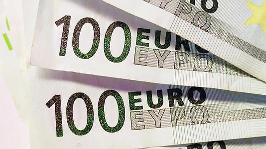 欧元现金细节视频的预览图