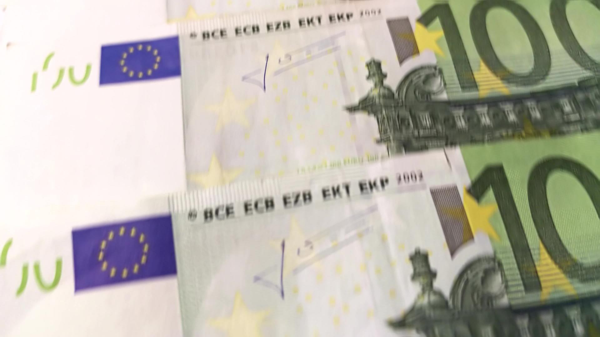欧元现钞细目5视频的预览图