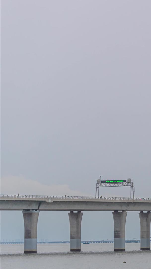 青岛胶州湾跨海大桥延迟晚霞视频的预览图