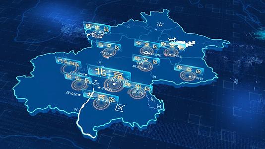北京市地图位置锁定区位视频的预览图