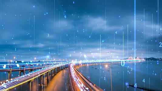 科技感城市建筑光效粒子视频背景元素视频的预览图