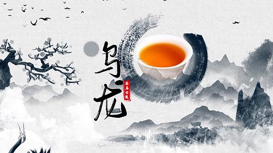 水墨穿梭中国风国粹茶道艺术产品展示AE模版视频的预览图