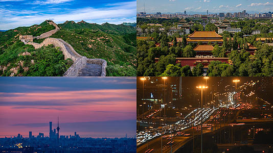 北京地标合集视频的预览图