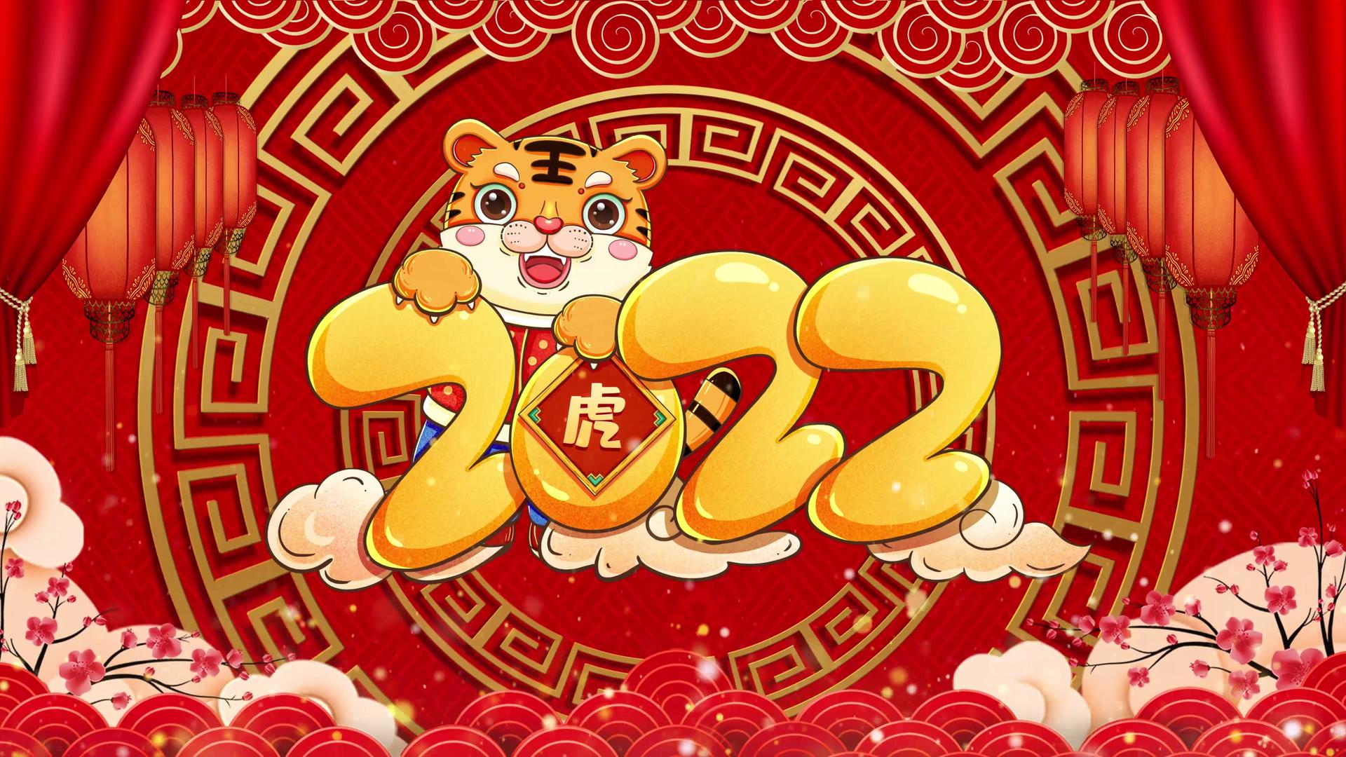 4K喜庆红色新年戏曲背景视频视频的预览图