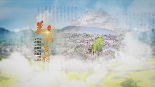 水墨云层穿越美丽乡村旅游ae模板视频的预览图