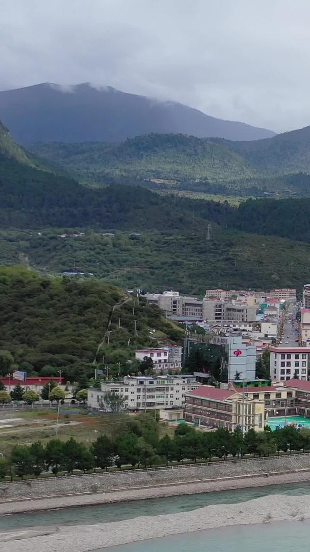西藏林芝城市风景航拍视频视频的预览图