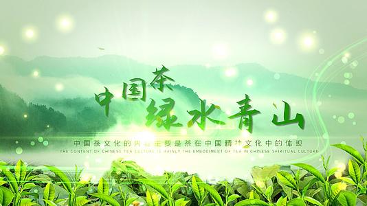 中华茶文化动态相册展示AE模板视频的预览图