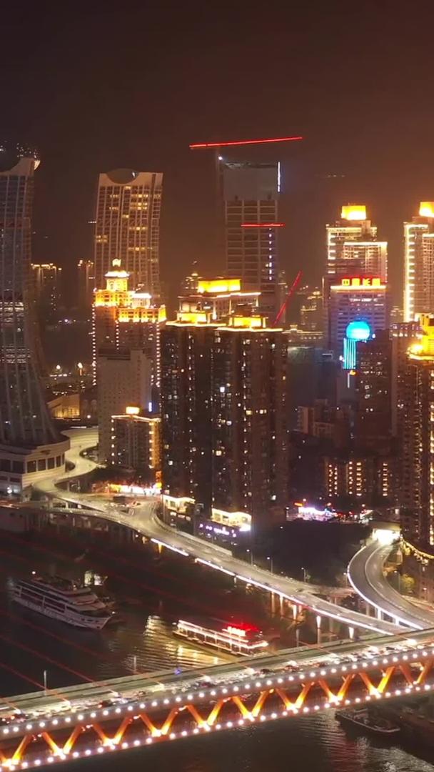 重庆千厮门大桥夜景航拍延迟视频的预览图