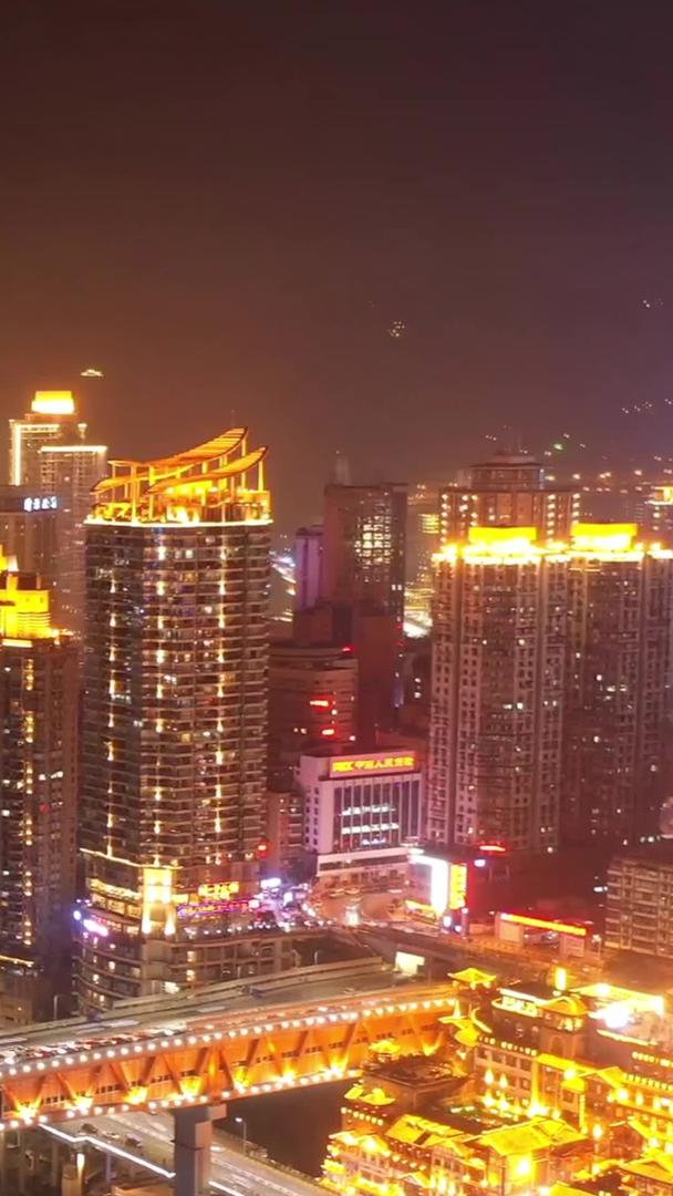 重庆千厮门大桥夜景航拍延迟视频的预览图