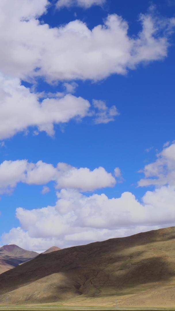 蓝天白云山脉的西藏大气磅礴视频延时视频的预览图