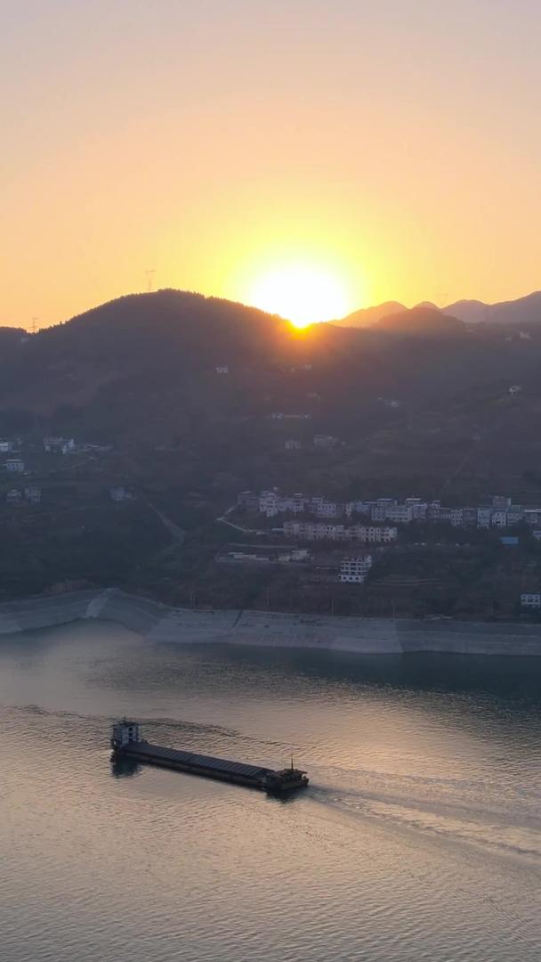 长江三峡巴东巫峡5A景区日落延迟视频的预览图