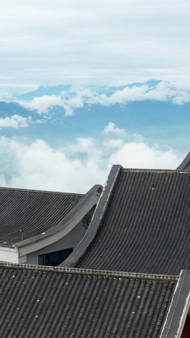 雅安蒙顶山古建筑屋顶云海视频的预览图
