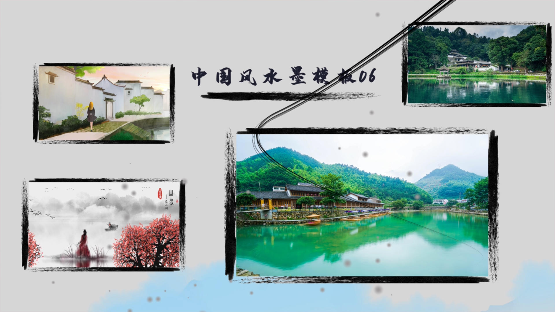 中国风水墨风景宣传AE模板视频的预览图
