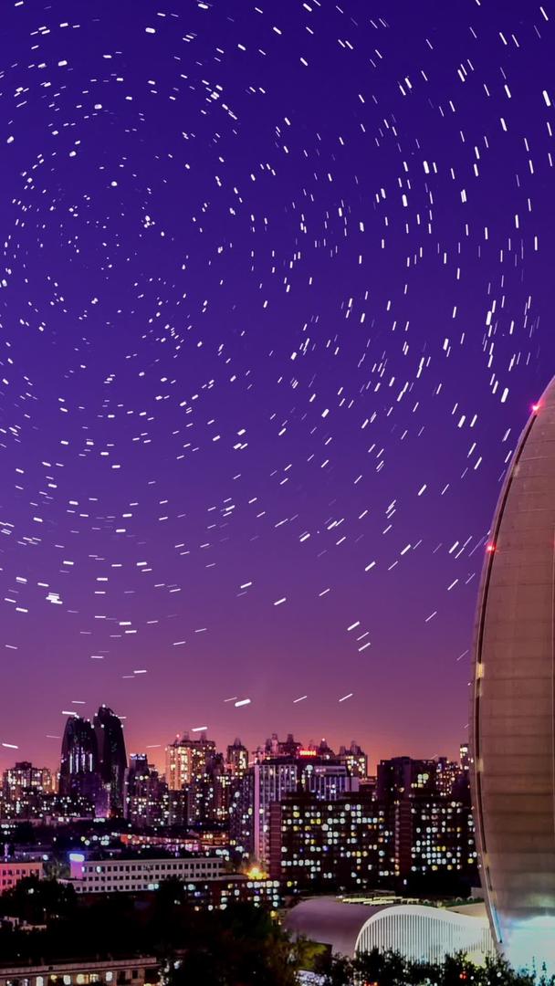 北京人民日报大楼环绕星轨的动态动态视频的预览图