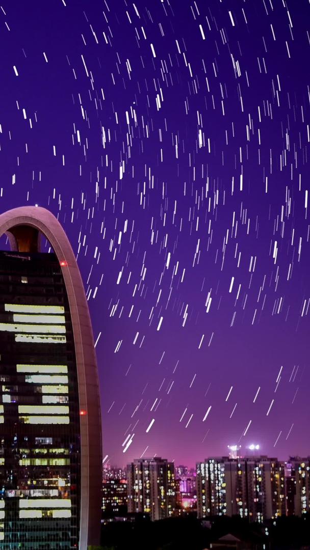 北京人民日报大楼环绕星轨的动态动态视频的预览图