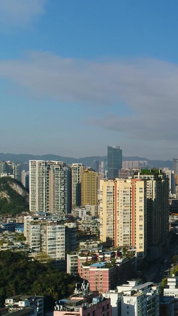 高楼航拍贵阳市中心视频的预览图