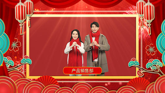 简洁红色喜庆国朝中国风祝福拜年AE模板的预览图